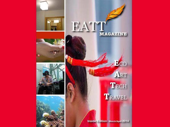 Cover of the Inside edition of EATT Magazine